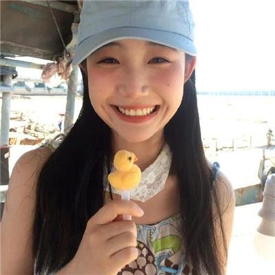 漫长假期